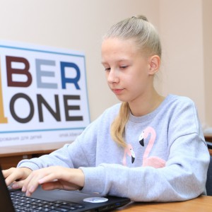 В Омске состоялось открытие школы KiberOne ! - КИБЕРшкола программирования для детей, компьютерные курсы для школьников, начинающих и подростков - KIBERone г. Элиста