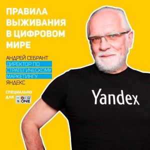 Уникальное закрытое мероприятие для резидентов КиберШколы - КИБЕРшкола программирования для детей, компьютерные курсы для школьников, начинающих и подростков - KIBERone г. Элиста