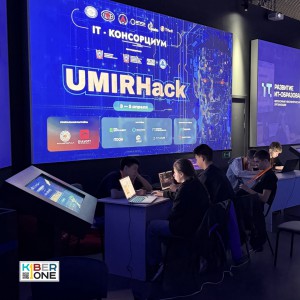 Резиденты KIBERone из Аксая и Азова на межрегиональном хакатоне - КИБЕРшкола программирования для детей, компьютерные курсы для школьников, начинающих и подростков - KIBERone г. Элиста